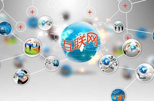 互聯網基因與互聯網銷售的融合與創新