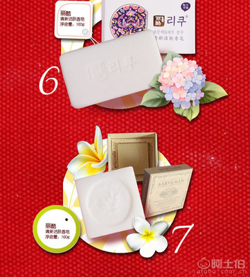 艾璐詩橄欖精萃潔面皂 專業(yè)OEM代工，打造清爽控油新體驗(yàn)